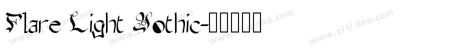 Flare Light Gothic字体转换